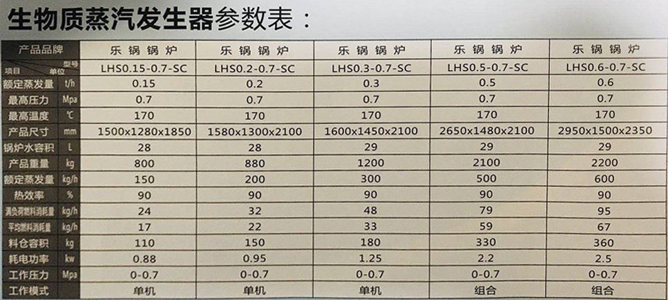 圖片2.jpg